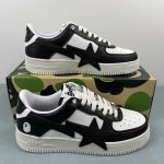 A Bathing Ape