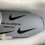 NIKE Air Max 95 - Image 14