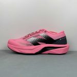 New Balance - Image 6