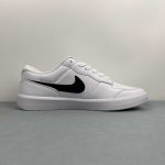 Nike SB Force 58 - Image 14
