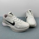 Kobe VI Protro - Image 4