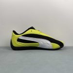 Puma Speedcat Plus - Image 7