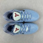 NIKE ZOOM KOBE VI FTB - Image 12