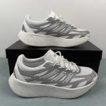 Adizero Aruku