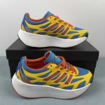 Adizero Aruku