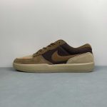 Nike SB Force 58 - Image 17