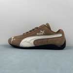 Speedcat Archive - Image 3