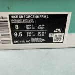 Nike SB Force 58 - Image 2