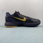 NIKE ZOOM KOBE VI IMPERIAL PURPLE - Image 16