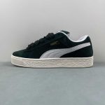 Suede XL green/white-turquoise - Image 4
