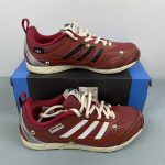 Adidas Adizero PR SFTM