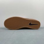 Nike SB Force 58 - Image 15