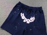 SP5DER SHORTS - Image 8