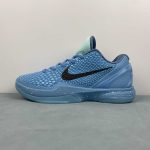 NIKE ZOOM KOBE VI FTB - Image 17
