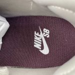 Nike SB Force 58 - Image 5