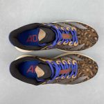 Adidas Adizero Evo SL M - Image 12