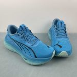 Puma Race TO Beat The Elite - Image 6