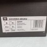 Adizero Aruku - Image 2