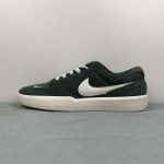 Nike SB Force 58 - Image 17