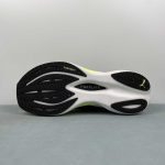 PUMA Deviate NITRO - Image 14