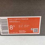 Nike Vomero Premium - Image 2