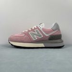 New Balance - Image 7