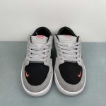 Nike SB Force 58 - Image 14