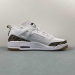 Nike jordan Spizike - Image 15