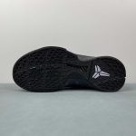 Kobe VI Protro EYBL - Image 12