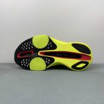 NIKE KOBE AIR ZOOM ALPHAFLY - Image 15