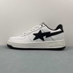 A Bathing Bape - Image 6