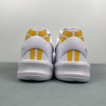 KOBE VIII PROTRON - Image 13