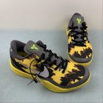 KOBE VIII SYSTEM PRELUDE - Image 9