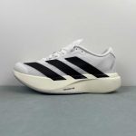 Adidas Adizero Evo SL M - Image 5