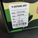 A Bathing Bape - Image 2
