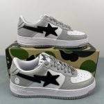 A Bathing Bape