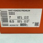 Nike Vomero Premium - Image 4