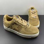 A Bathing Bape - Image 8