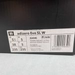 Adidas Adizero Evo SL M - Image 2