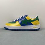 A Bathing Ape - Image 6