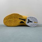 KOBE VI YELLOW - Image 15
