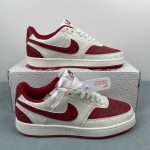 Nike SB Force 58