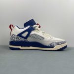 Nike jordan Spizike - Image 16