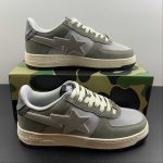 A Bathing Bape