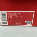 NIKE Air Max 95 - Image 2