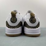 Nike jordan Spizike - Image 12