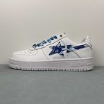 A Bathing Bape - Image 16