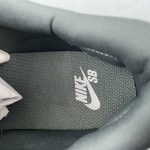 Nike SB Force 58 - Image 5