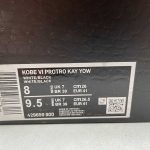 KOBE VI PROTRO KAY YOW - Image 2