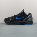 Nike Zoom Kobe VI - Image 6